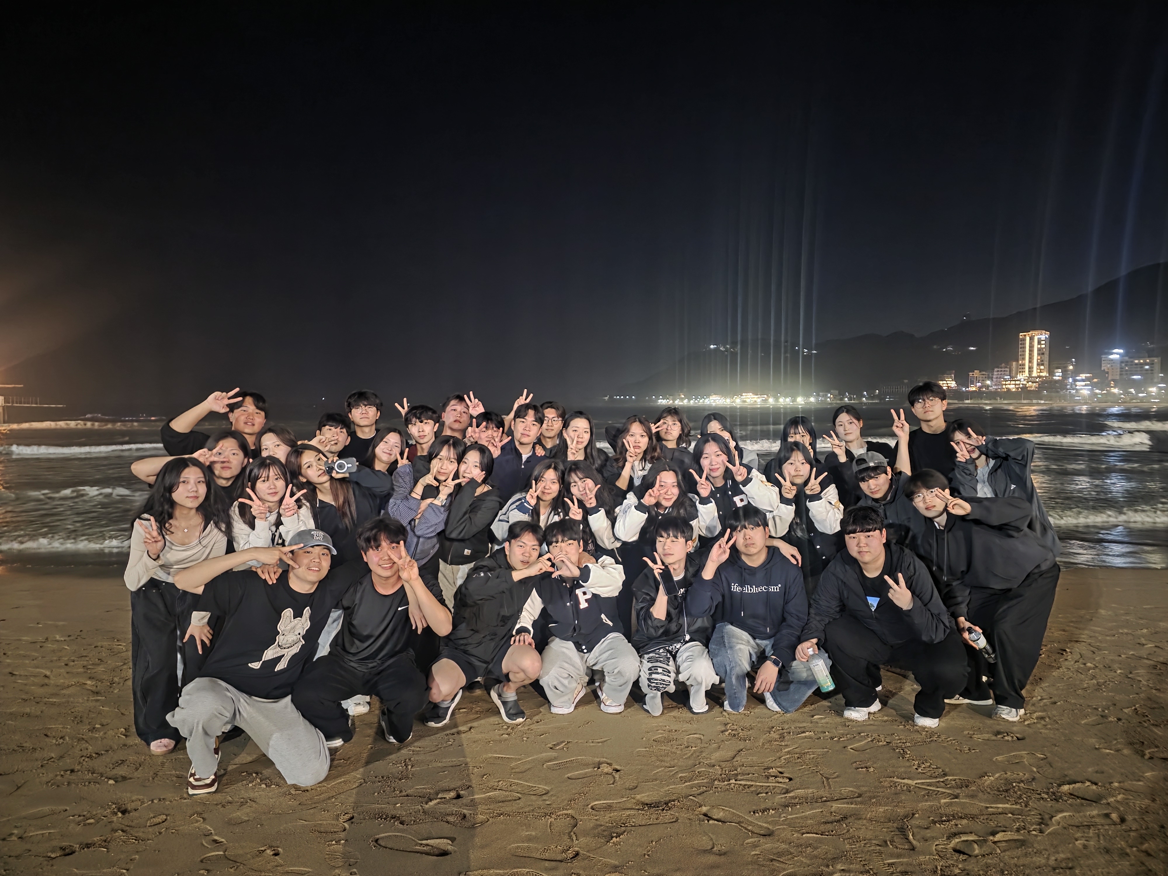 2026학년도 1학기 기엠티