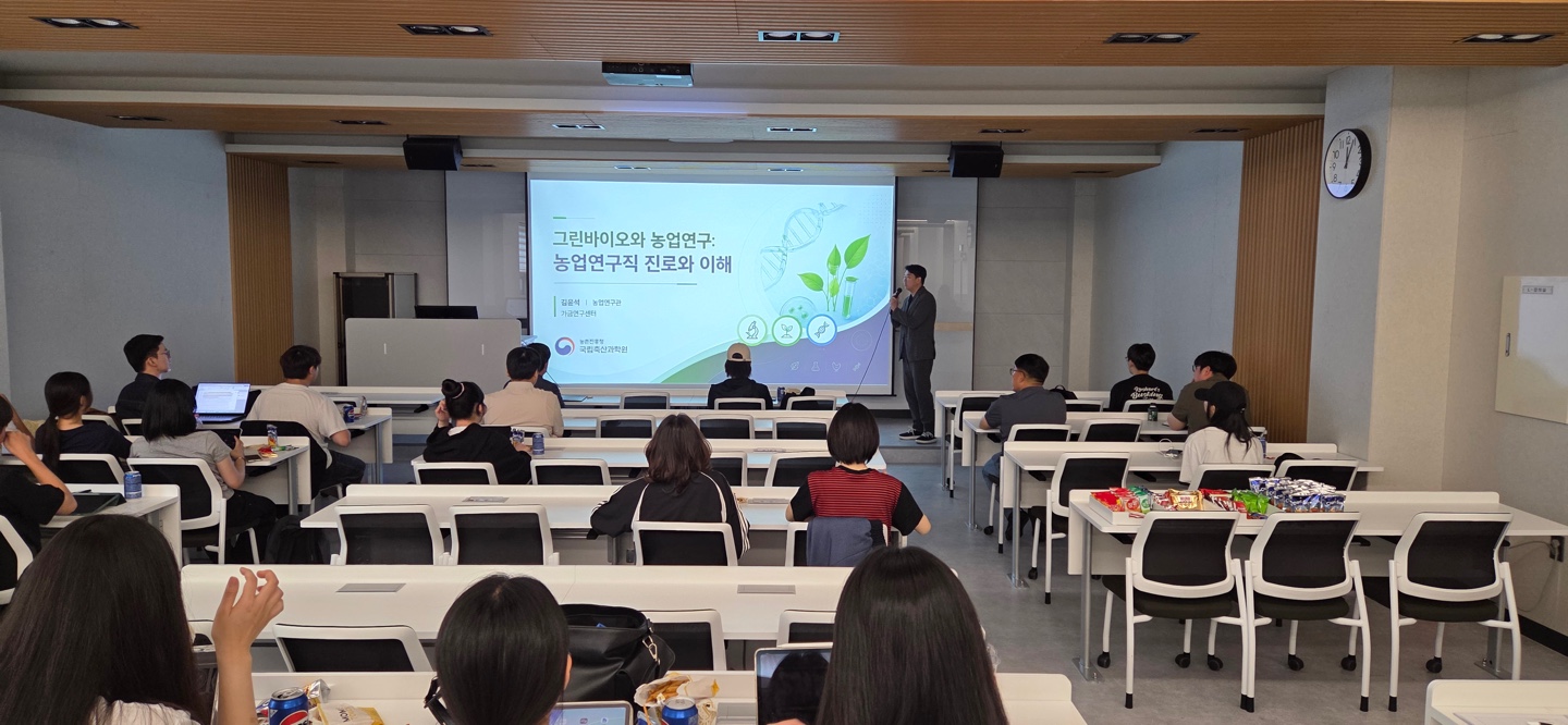 2026학년도 1학기 효원아틀리에 8차 초청